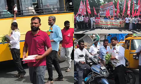 CPIM Protest 