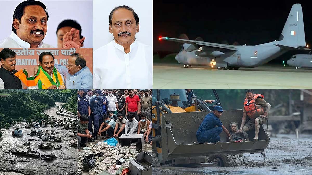 Tamil News Live: இன்றைய முக்கிய செய்திகள்- 30 ஆகஸ்ட் 2026