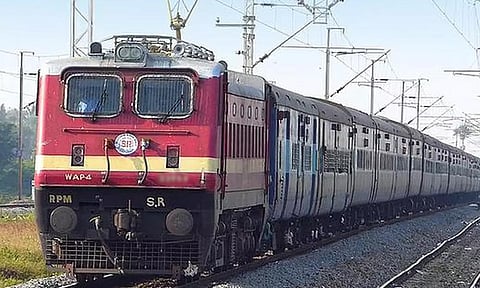 ரெயில்