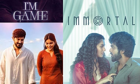 I'am Game - Immortal  