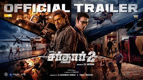 Sardar 2 Trailer Poster