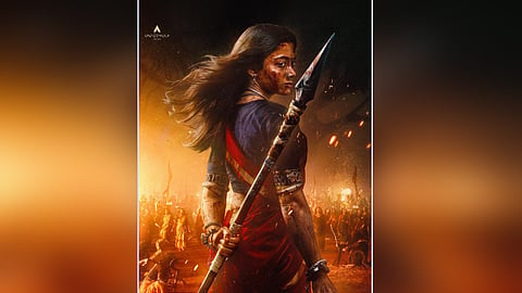 Mysaa Poster