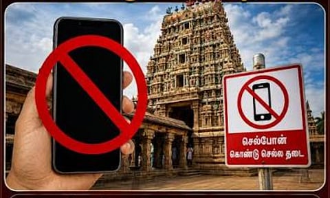 Mobile Ban 