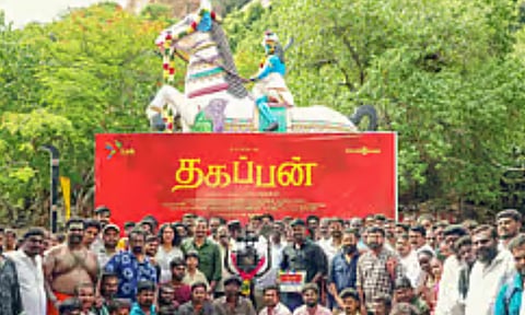 Thagappan 