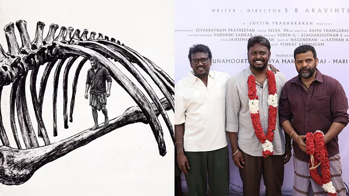 இயக்குநர் அமீர் கதாநாயகனாக நடிக்கும் 'மாகாளி' முதல் பார்வை வெளியீடு