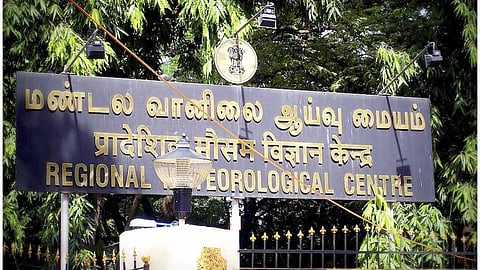 Regional meteorological centre