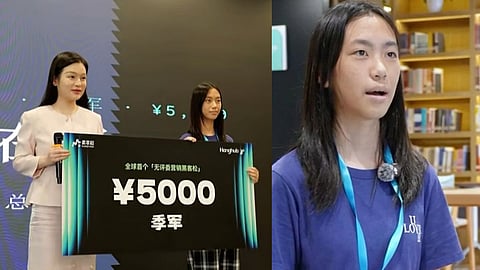 13-year-old Zhu Shuhan’s ‘Sai Chang’ study-monitoring app