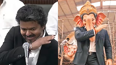 Vijay 