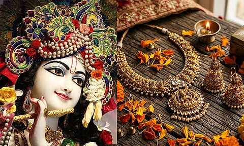Krishna