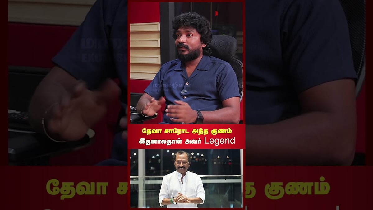 தேவா சாரோட அந்த குணம்...இதனாலதான் அவர் Legend -4 Idiots Music director Subash Munirathinam