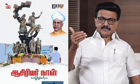 MK Stalin