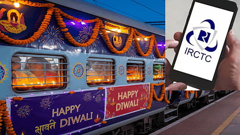 ரெயில் டிக்கெட் முன்பதிவு