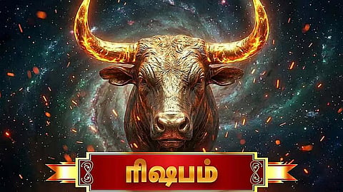 ரிஷபம்: இன்றைய ராசிபலன் - 6 செப்டம்பர் 2026