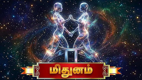 மிதுனம்: இன்றைய ராசிபலன் - 6 செப்டம்பர் 2026