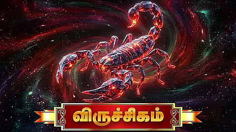 விருச்சகம்: இன்றைய ராசிபலன் - 6 செப்டம்பர் 2026