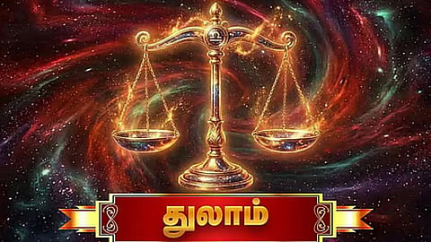 துலாம்: இன்றைய ராசிபலன் - 6 செப்டம்பர் 2026