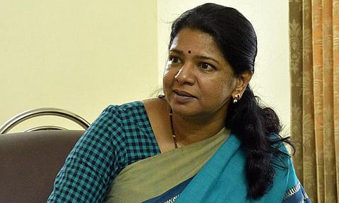 Kanimozhi MP