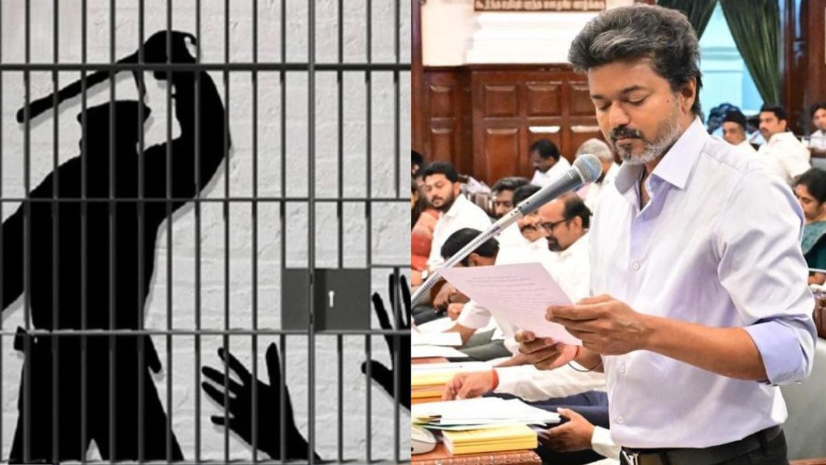 காவல் மரணங்கள் குறித்து பாரபட்சமற்ற விசாரணை - சட்டசபையில் முதலமைச்சர் விஜய் உறுதி 
