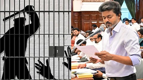 விஜய் 