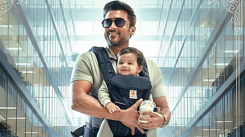ரூ.260 கோடி வசூலித்த விஸ்வநாத் அண்ட் சன்ஸ்... ஓடிடி வெளியீடு எப்போது?