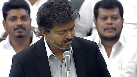 விஜய் 