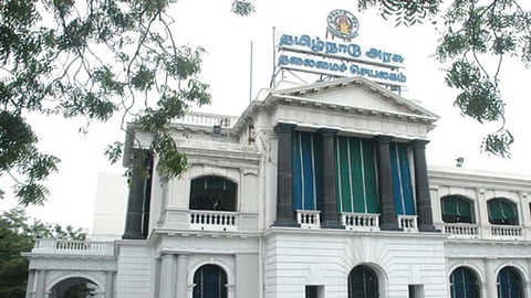 தமிழக அரசு