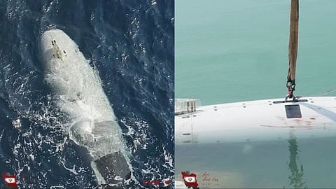 US unmanned spy submarine