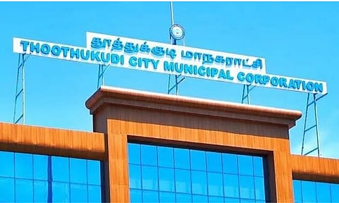 Thoothukudi Corporation 