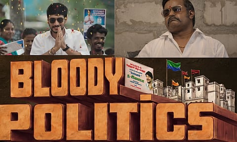  Bloody Politics 