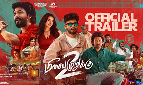 Meesaya Murukku 2  Trailer