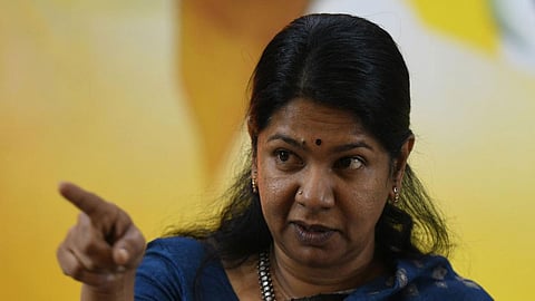 MP Kanimozhi  