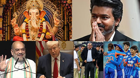இன்றைய முக்கிய செய்திகள் - 14 செப். 2026 