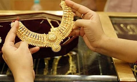 Gold Rate