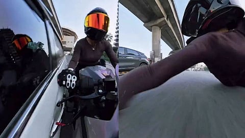 வீடியோ