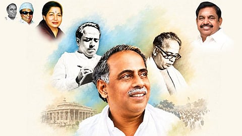அண்ணா ஆட்சியை மீண்டும் நிறுவிட உறுதியேற்போம்! - எடப்பாடி பழனிசாமி
