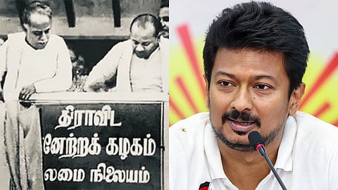 Perarignar Anna -  Udhayanidhi Stalin