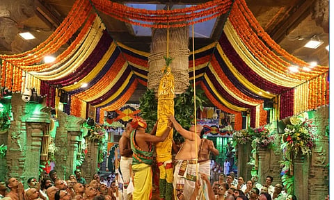 Tirupati Brahmotsavam 