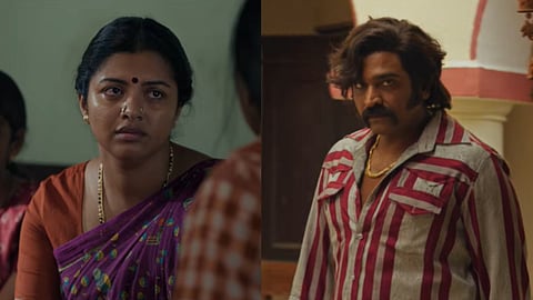 விஜய் சேதுபதியின் ‘பத்தா’ டீசர் வெளியானது!