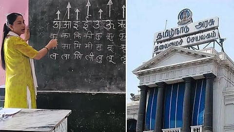 Supreme Court on Hindi education in Tamil Nadu