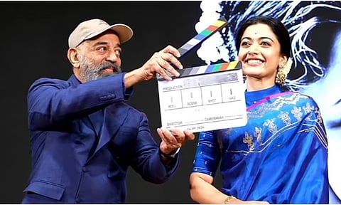 Kamal Haasan - Rashmika Mandanna 