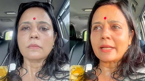 மஹுவா மொய்த்ரா