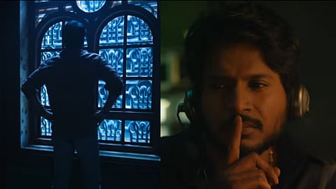 சிக்மா