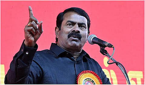 seeman