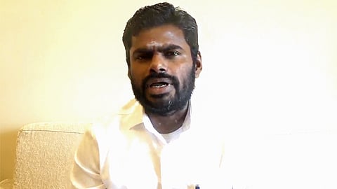 Annamalai
