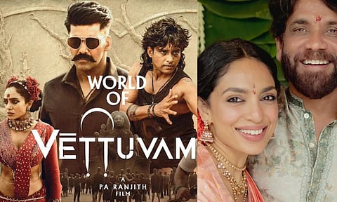 Vettuvam  - Nagarjuna  