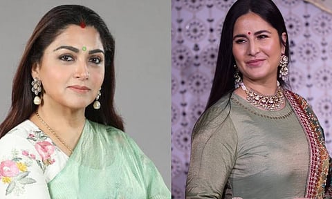 Khushbu - Katrina Kaif