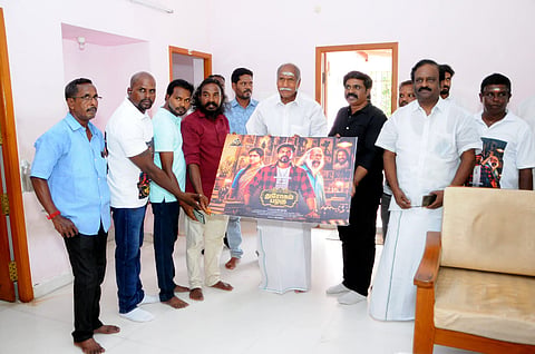 Dhrogam Pazhagu 