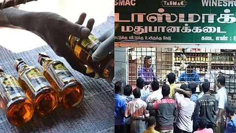 tasmac shop