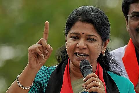 Kanimozhi 