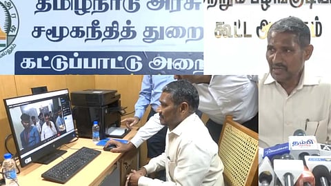 Vanni Arasu